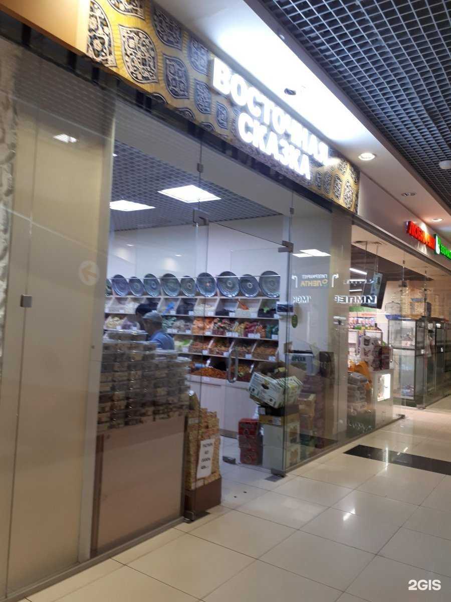 Отзывы на компанию Восточная сказка в г. Самара c фото