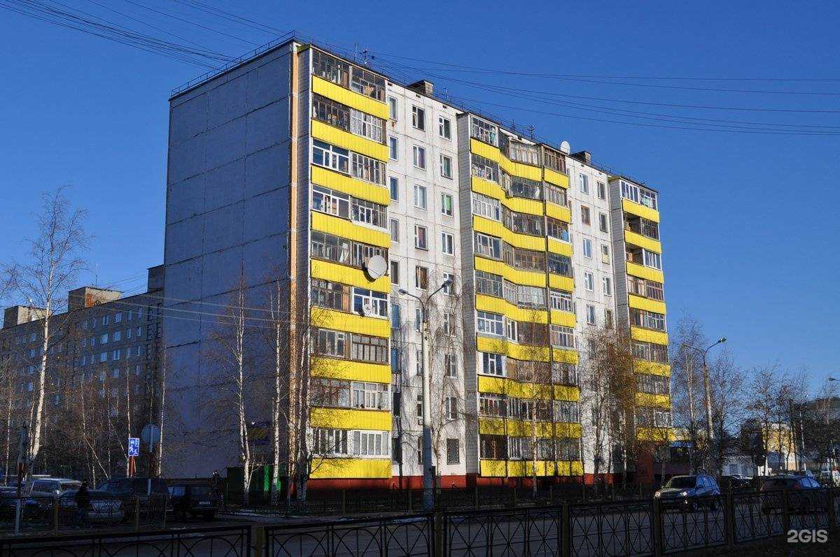 Отзывы на компанию Планета здоровья в Нижневартовске c фото - фотография 2 из 2