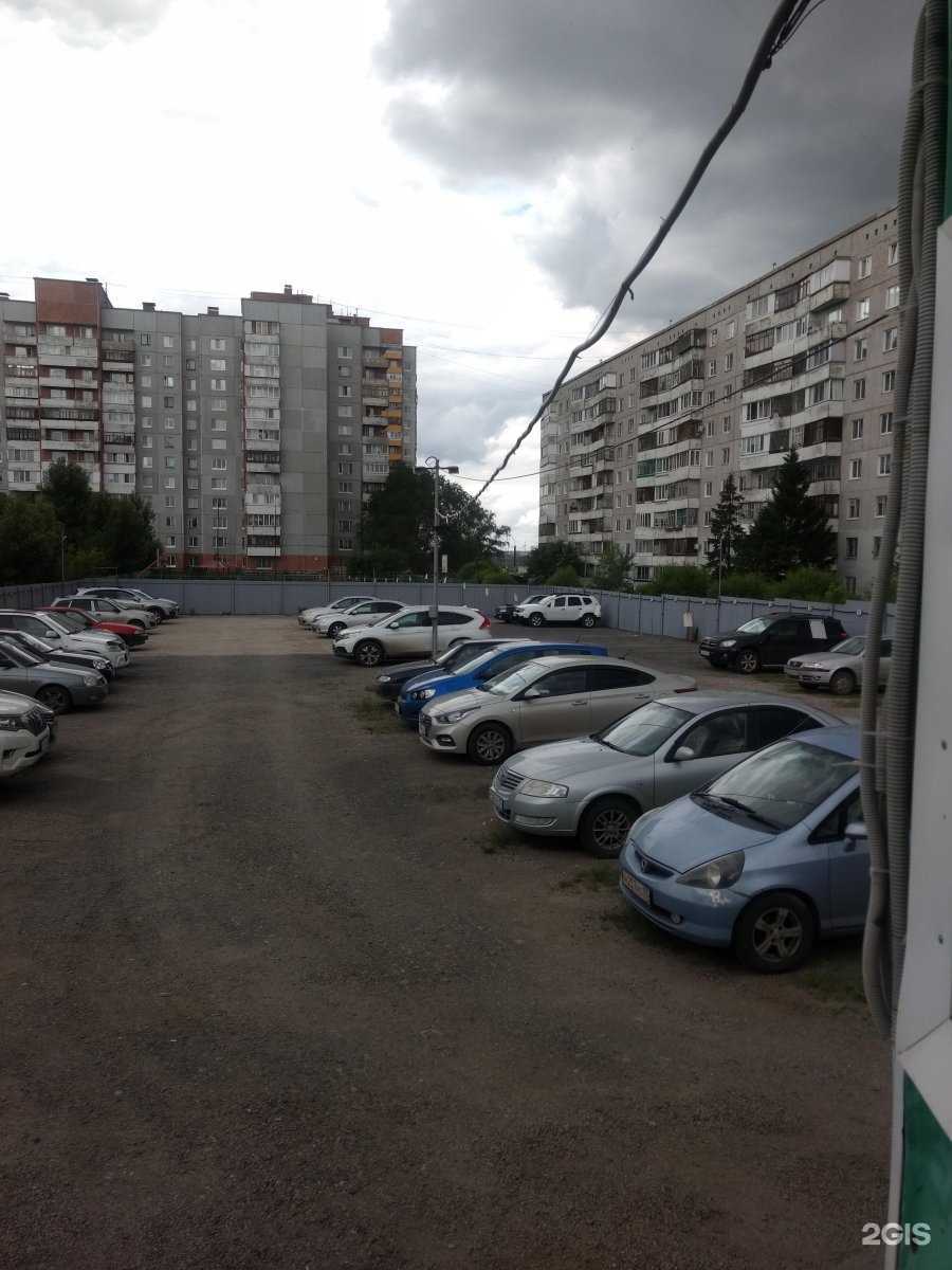 Отзывы на компанию Ваш парикмахер в Омске c фото - фотография 2 из 2