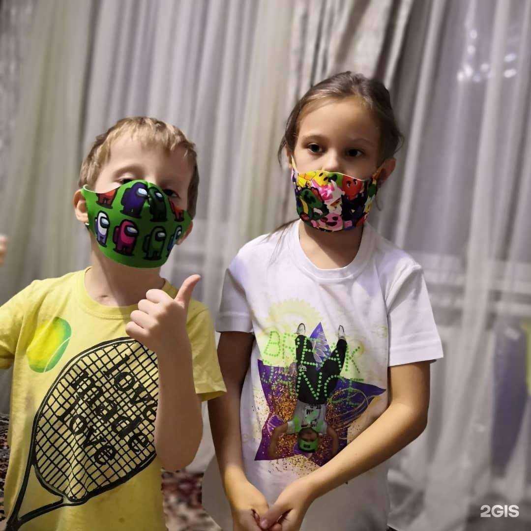 Отзывы на компанию Сублимаг в г. Пятигорск c фото