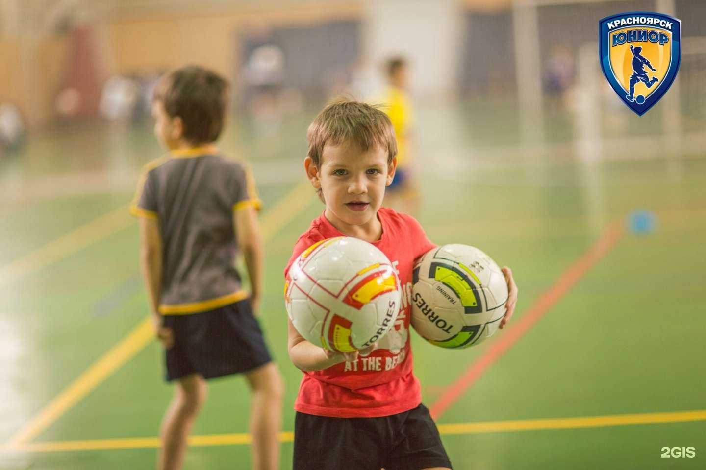 Отзывы на компанию Юниор в Красноярске c фото