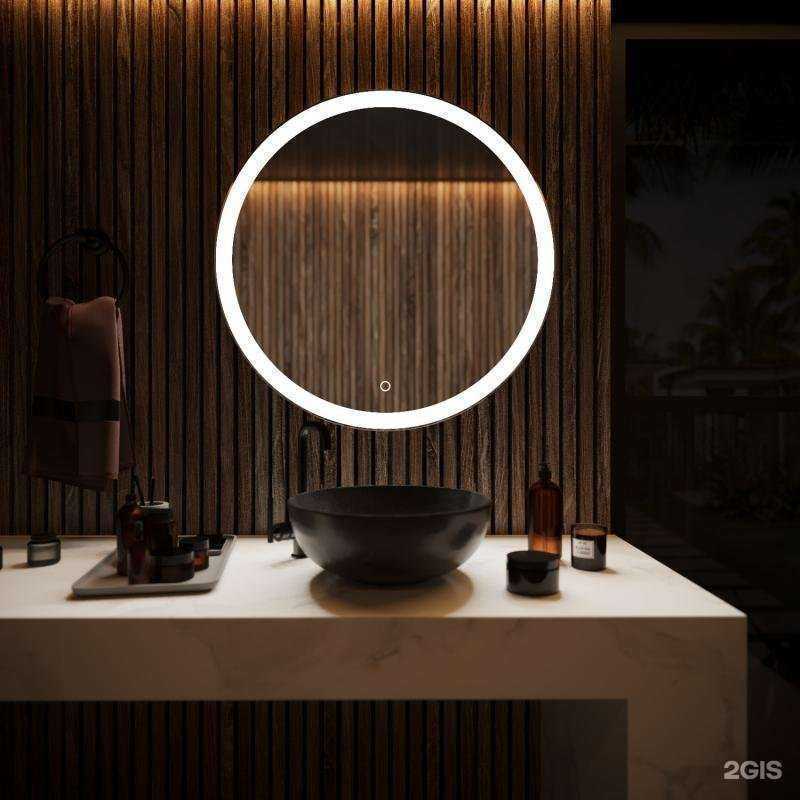 Отзывы на компанию SanHouse в Набережных Челнах c фото