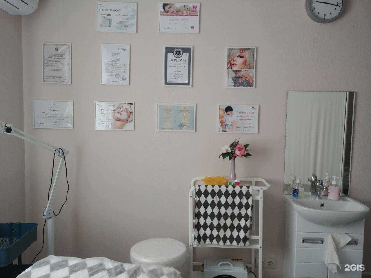 Отзывы на компанию Золотое солнце в г. Казань c фото