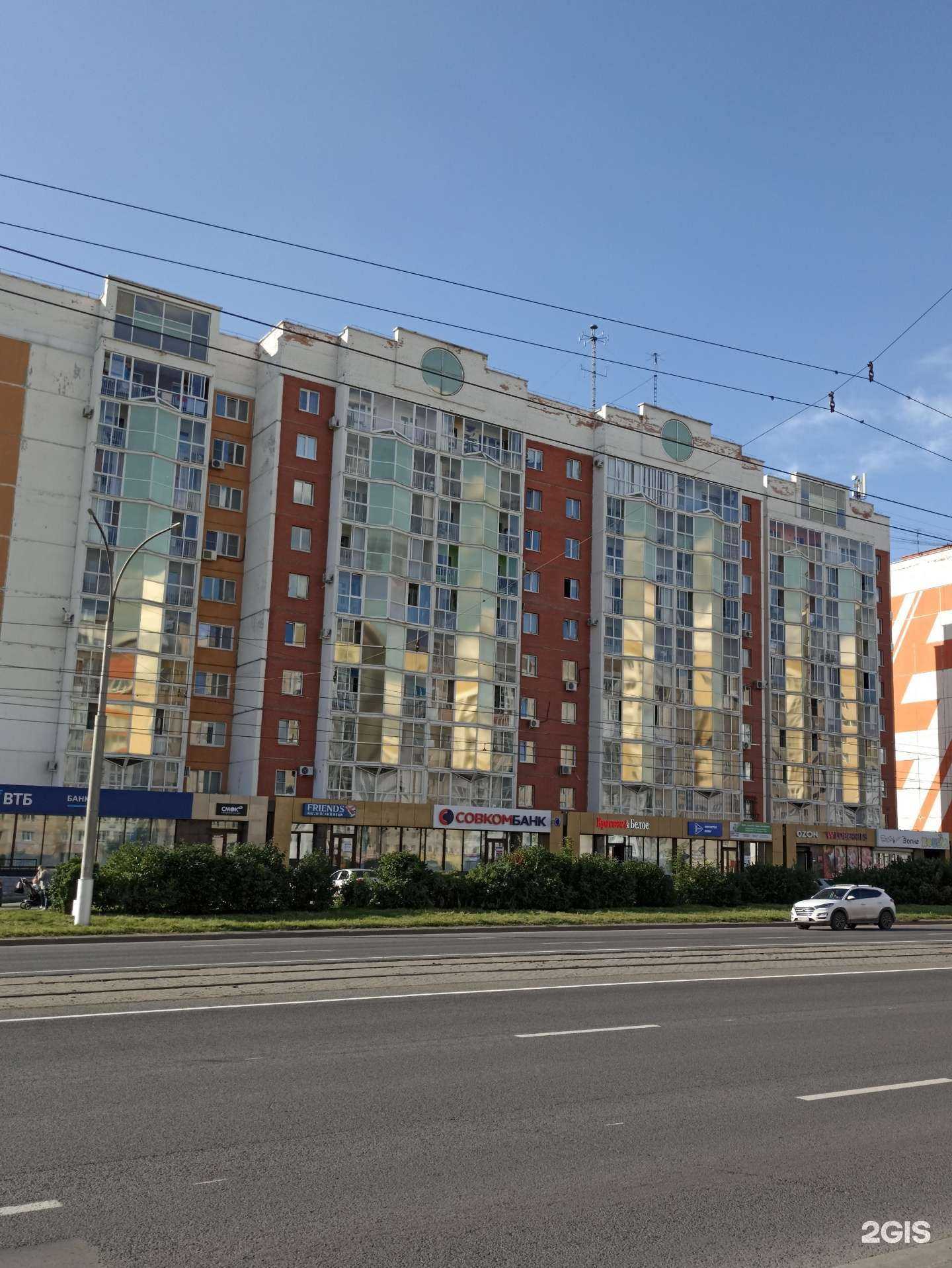 Отзывы на компанию Smokeit в Кемерове c фото - фотография 2 из 2