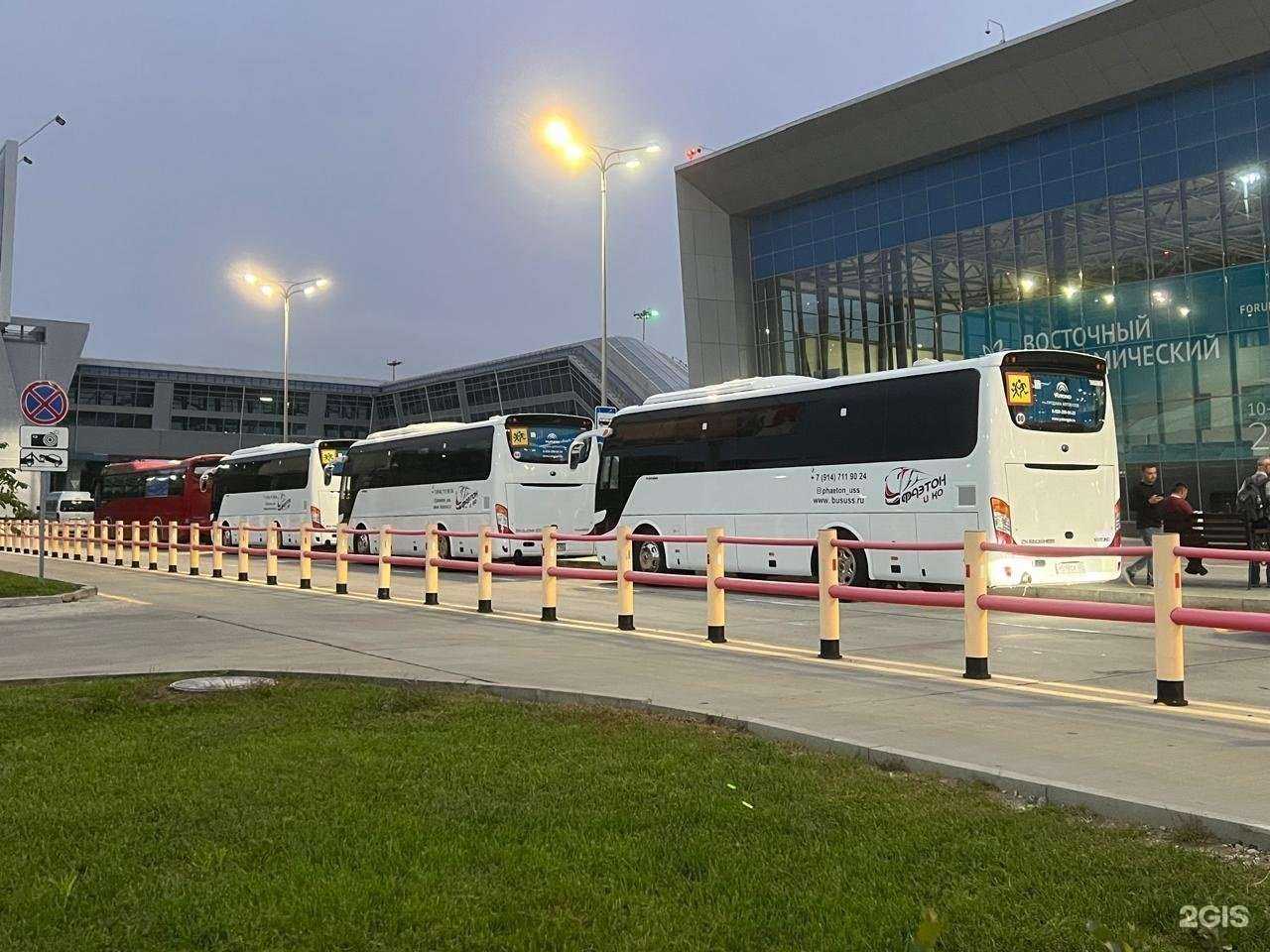 Отзывы на компанию Фаэтон и Ко в г. Уссурийск c фото