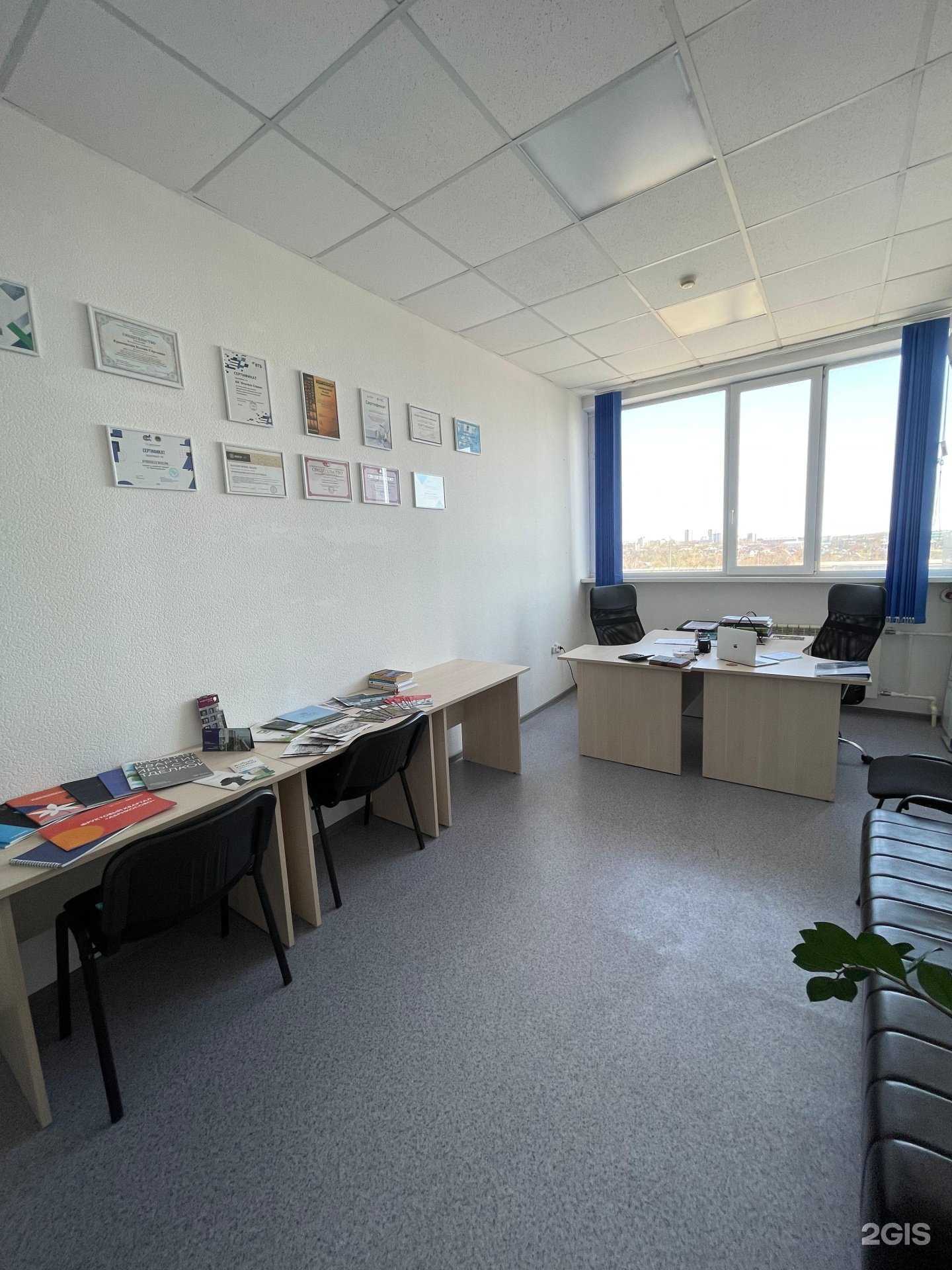 Отзывы на компанию Ипотека Сервис в г. Хабаровск c фото