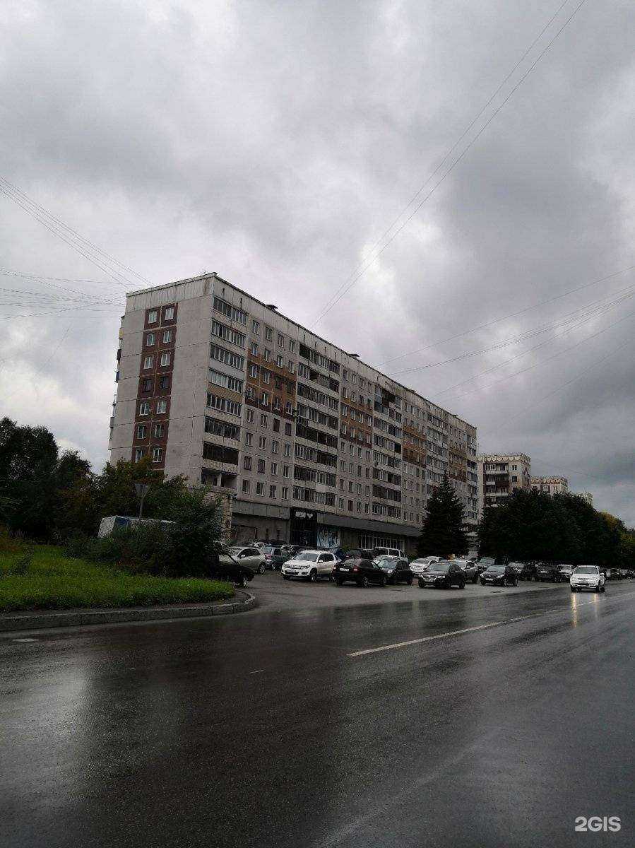 Отзывы на компанию Триал-Спорт в Новокузнецке c фото - фотография 2 из 2