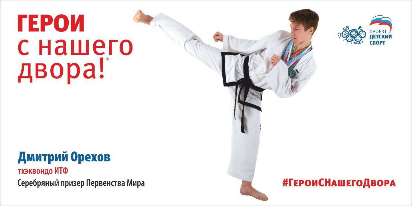 Отзывы на компанию Звездный в Новосибирске c фото