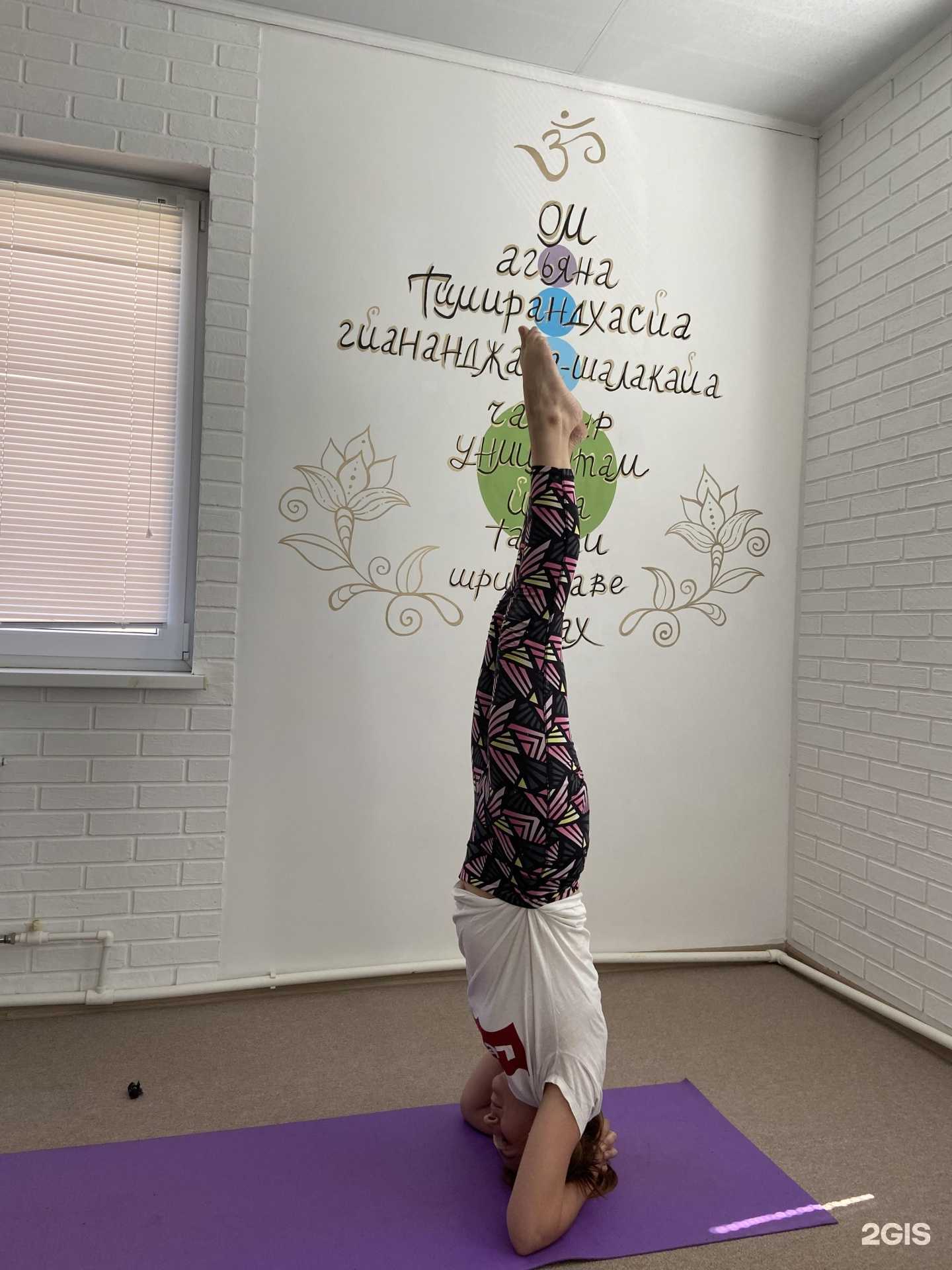 Отзывы на компанию Ом в г. Оренбург c фото