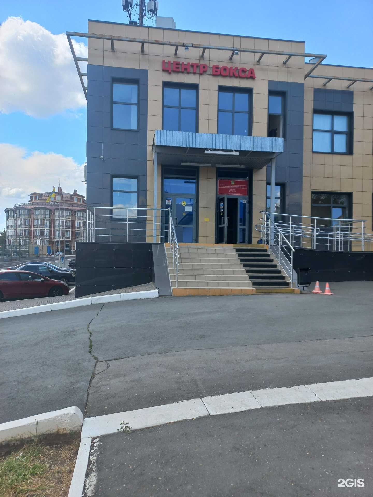 Отзывы на компанию Зенит-Чемпионика в г. Оренбург c фото