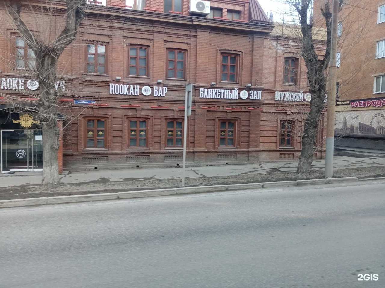 Отзывы на компанию San remo в Перми c фото - фотография 2 из 2