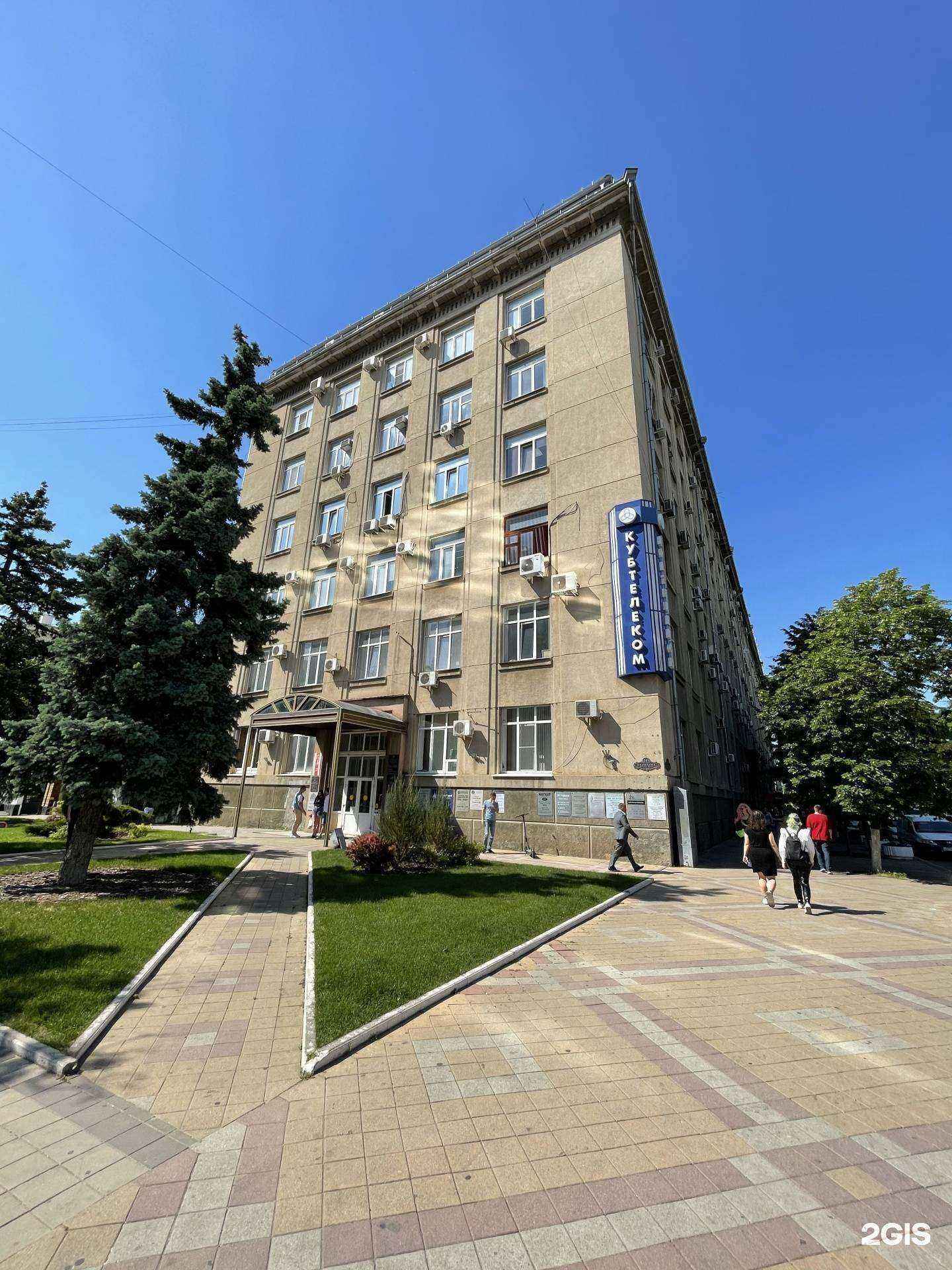 Отзывы на компанию Не банкрот в г. Краснодар c фото