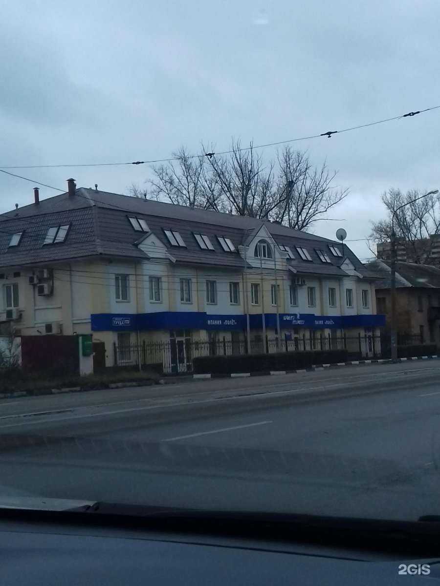 Отзывы на компанию Профистраж в Воронеже c фото - фотография 2 из 2