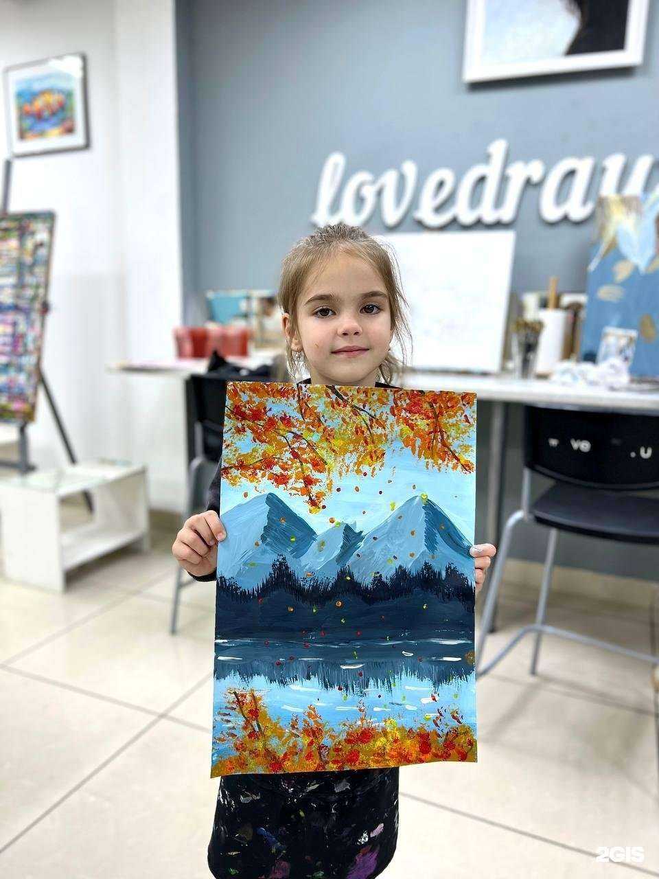 Отзывы на компанию Я рисую в г. Уфа c фото