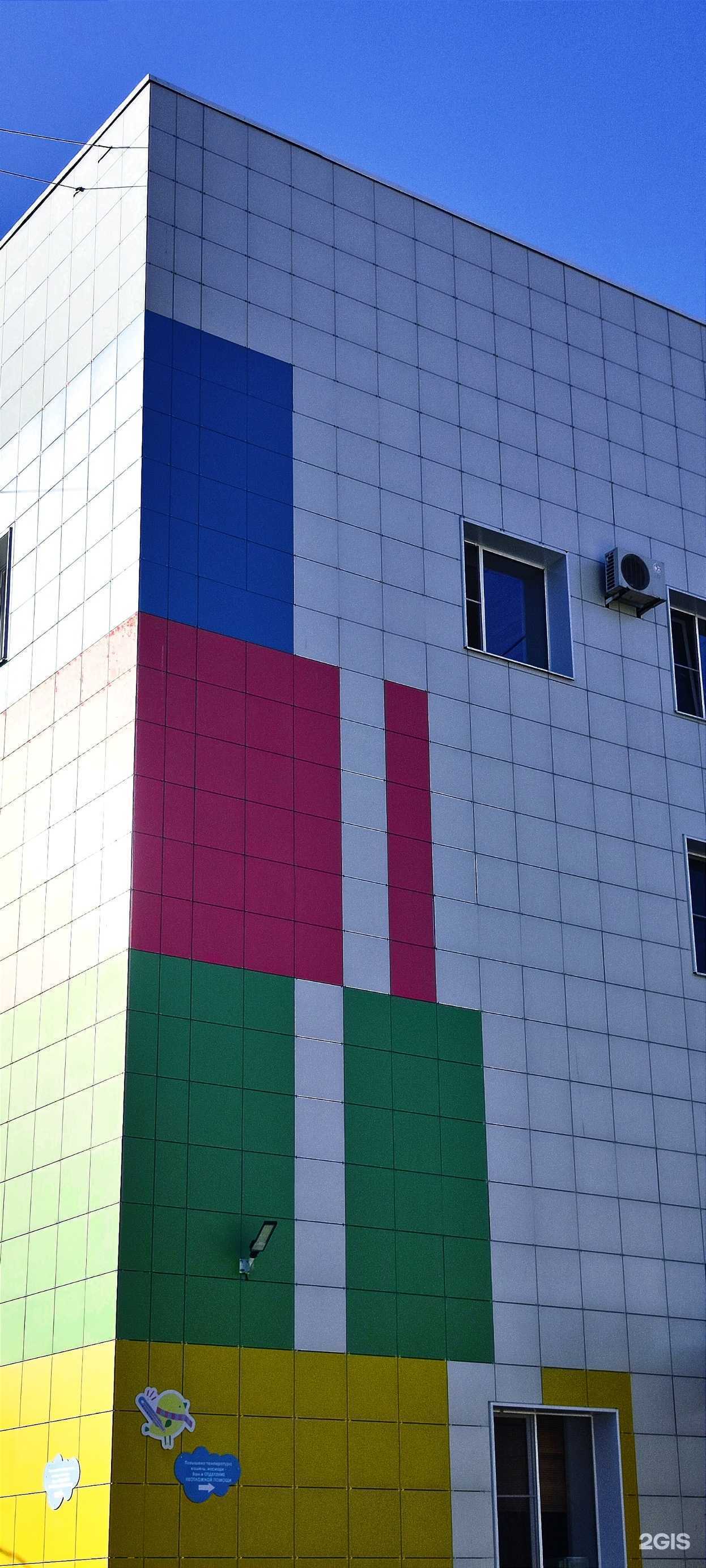 Отзывы на компанию Областная детская больница в Вологде c фото