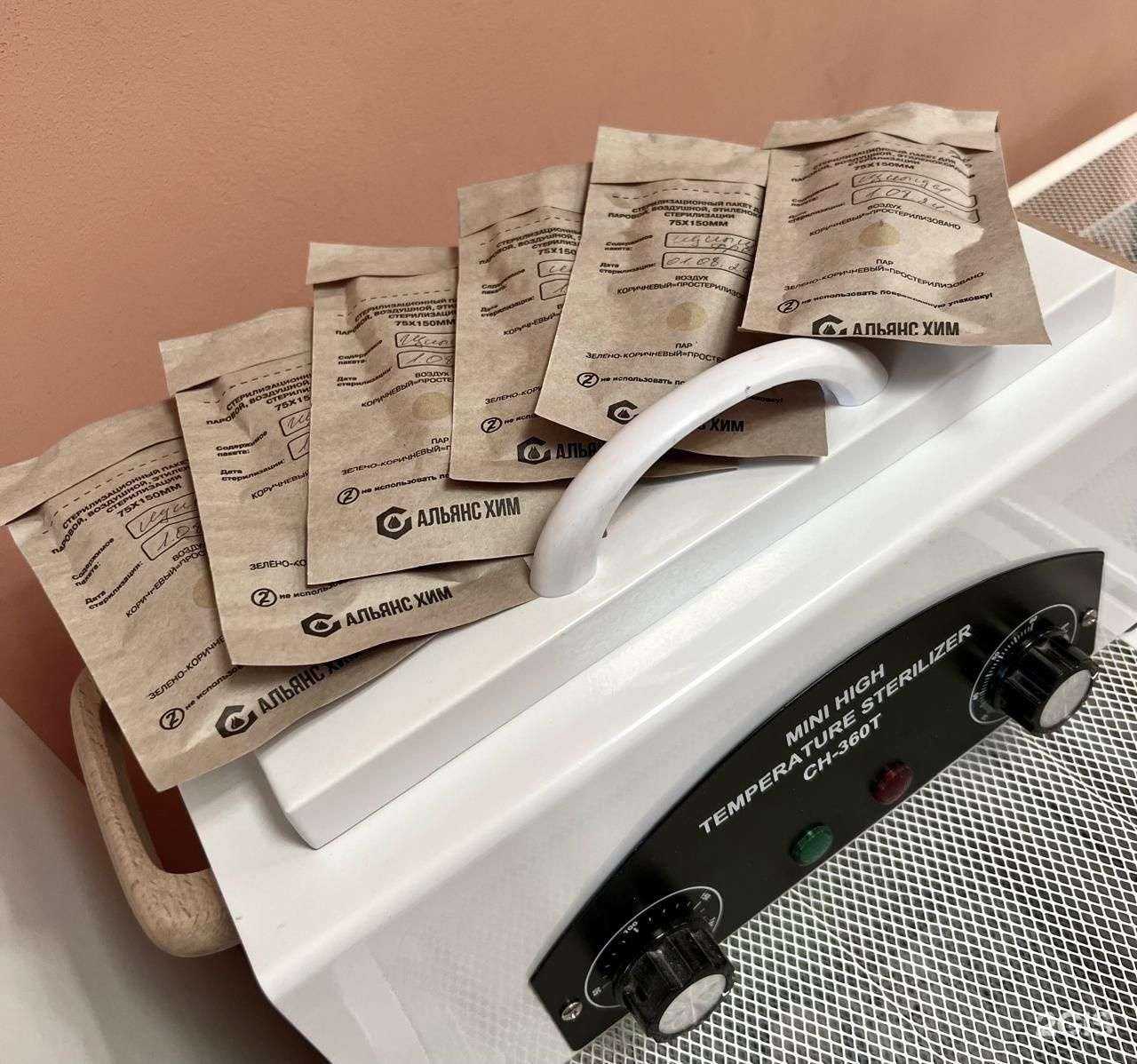 Отзывы на компанию Эффект в г. Омск c фото