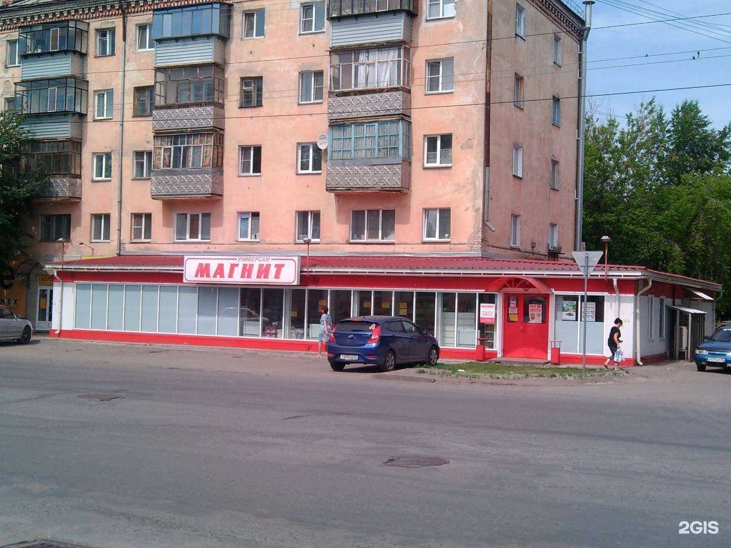 Отзывы на компанию Форсаж в Кургане c фото - фотография 2 из 2