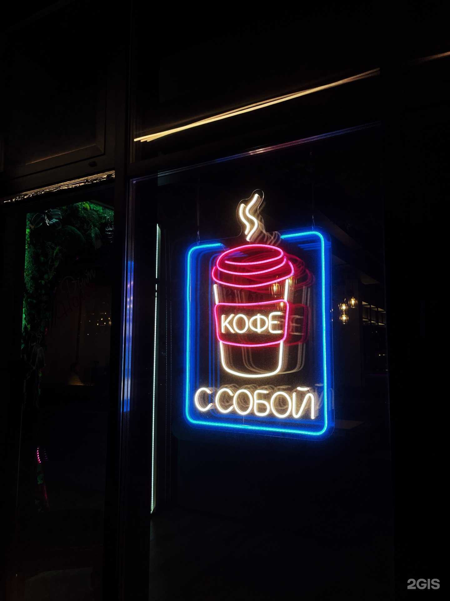 Отзывы на компанию Дым хаус в г. Ангарск c фото