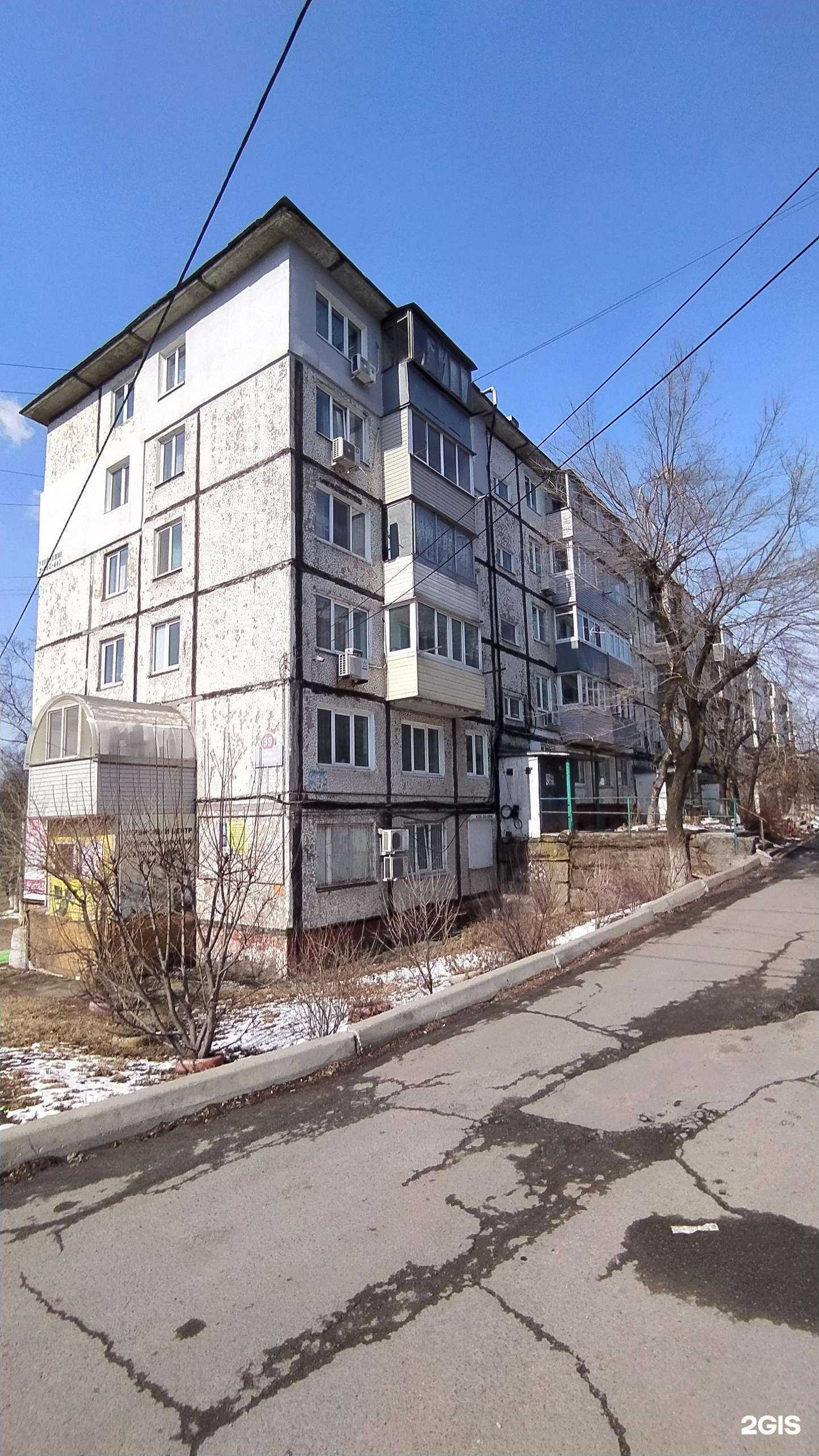 Отзывы на компанию Lavanda в Владивостоке c фото - фотография 2 из 2