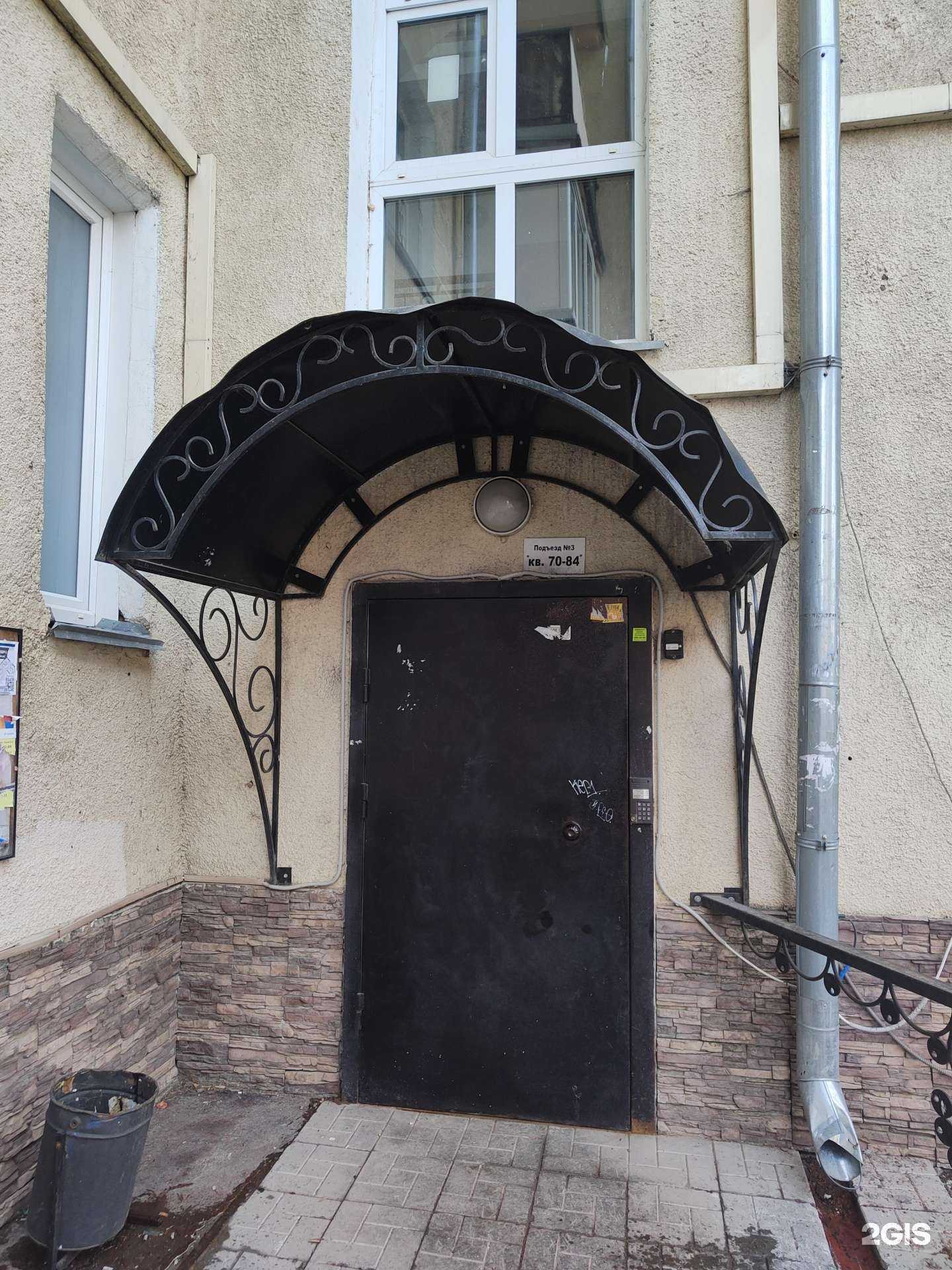 Отзывы на компанию Торгово-сервисная компания в Новосибирске c фото