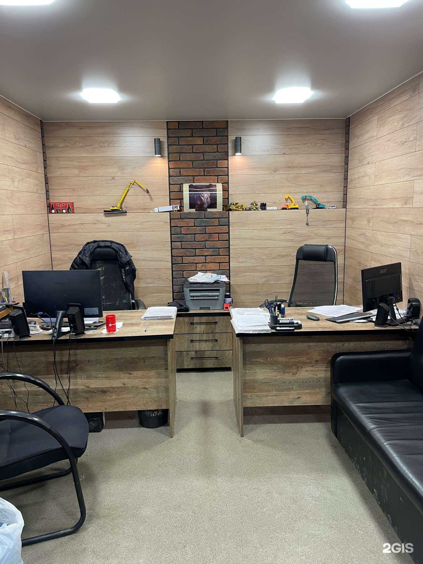 Отзывы на компанию Гидравлик ДВ в г. Комсомольск-на-Амуре c фото