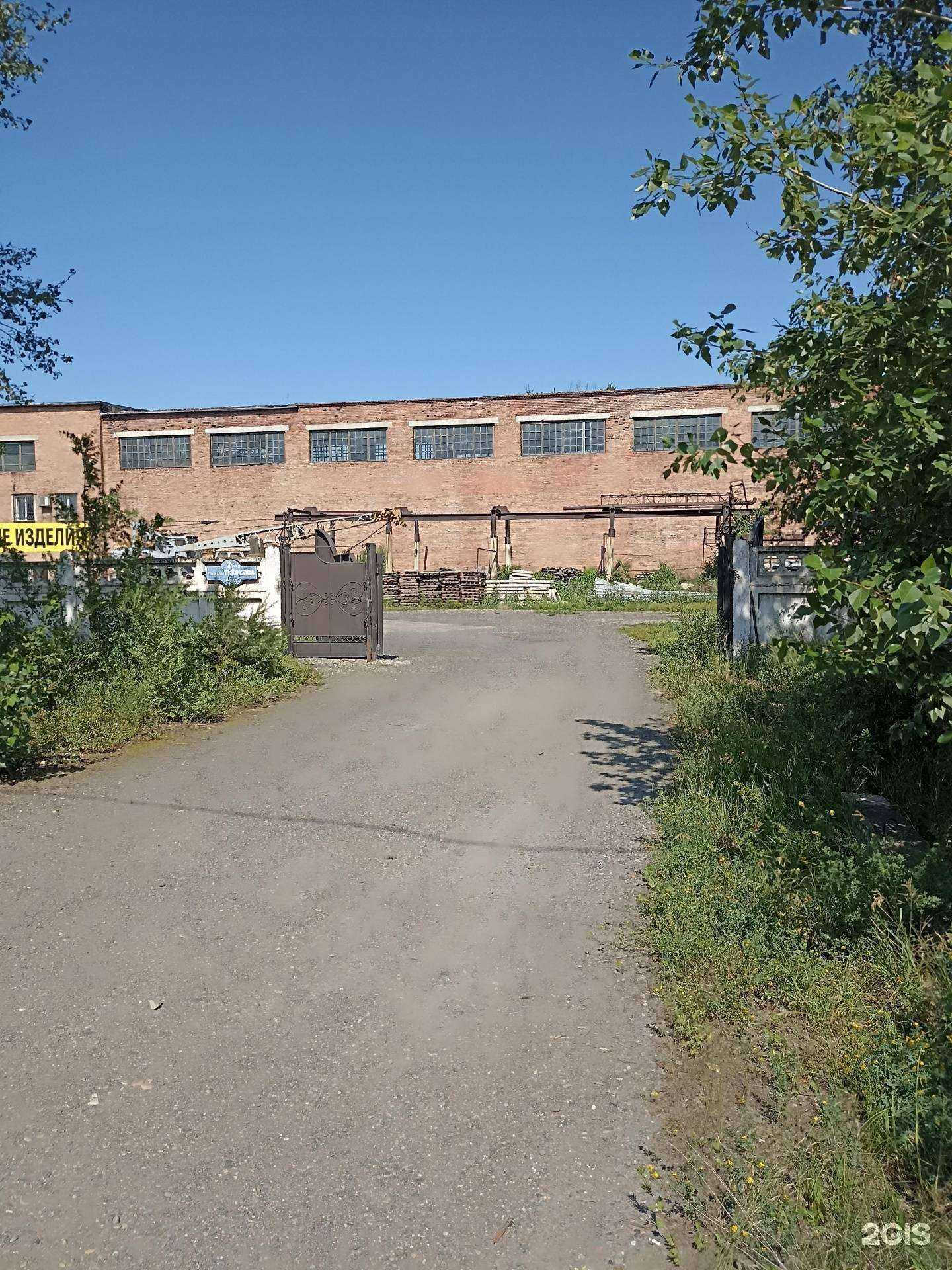 Отзывы на компанию Сибюгстрой в Черногорске c фото