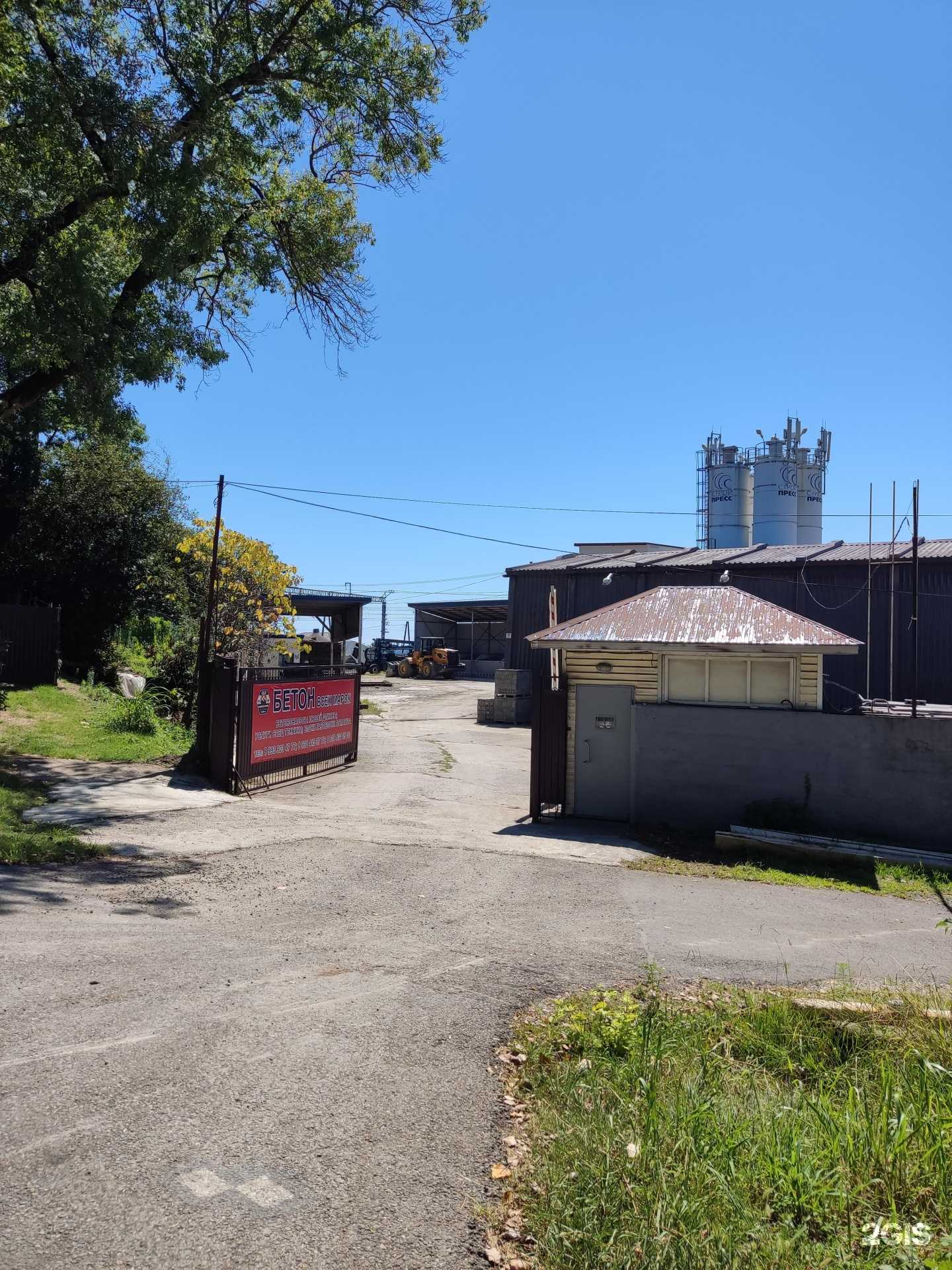 Отзывы на компанию Кавказ строй в г. Сочи c фото