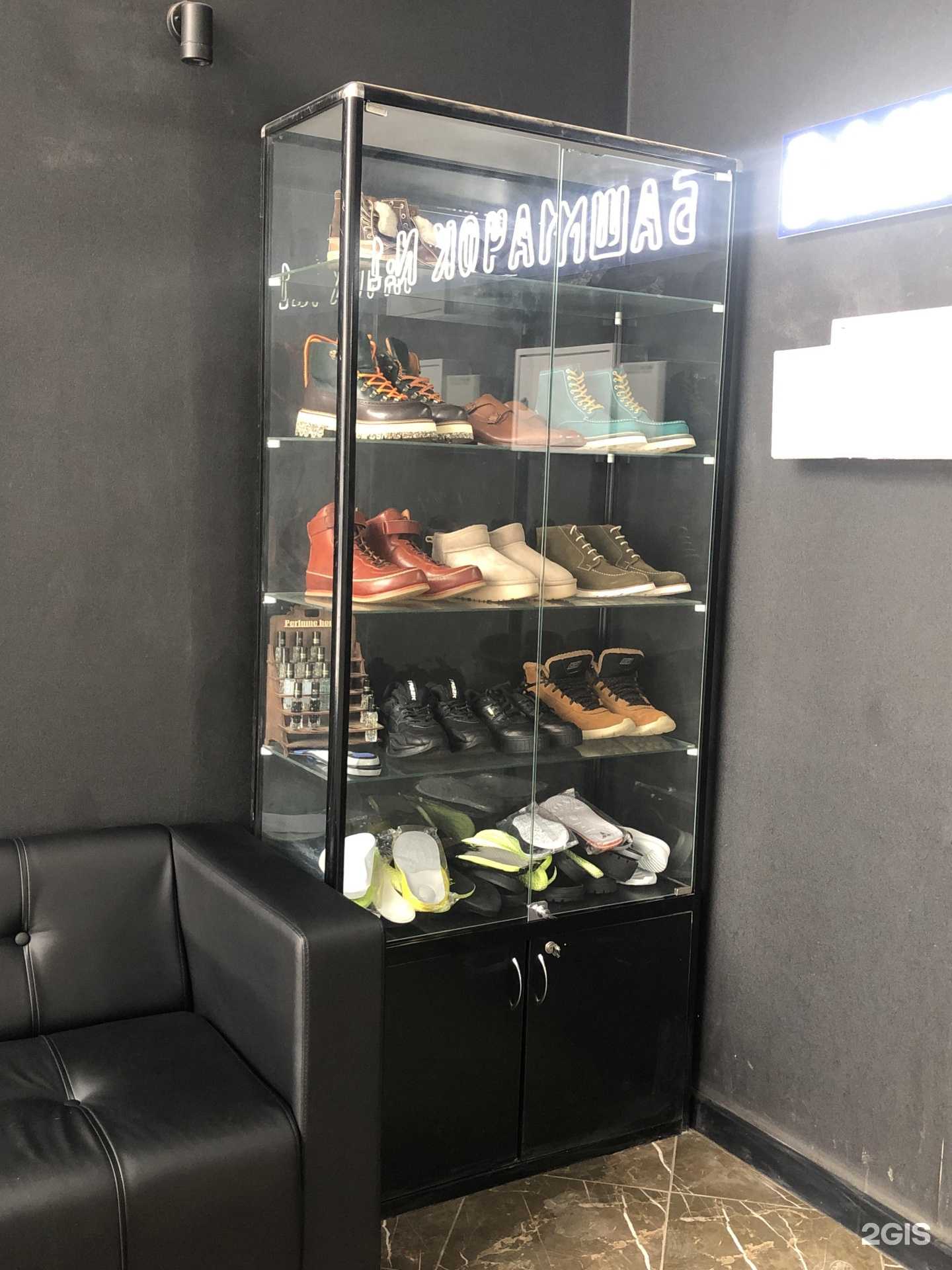 Отзывы на компанию Башмачок №1 в Казани c фото