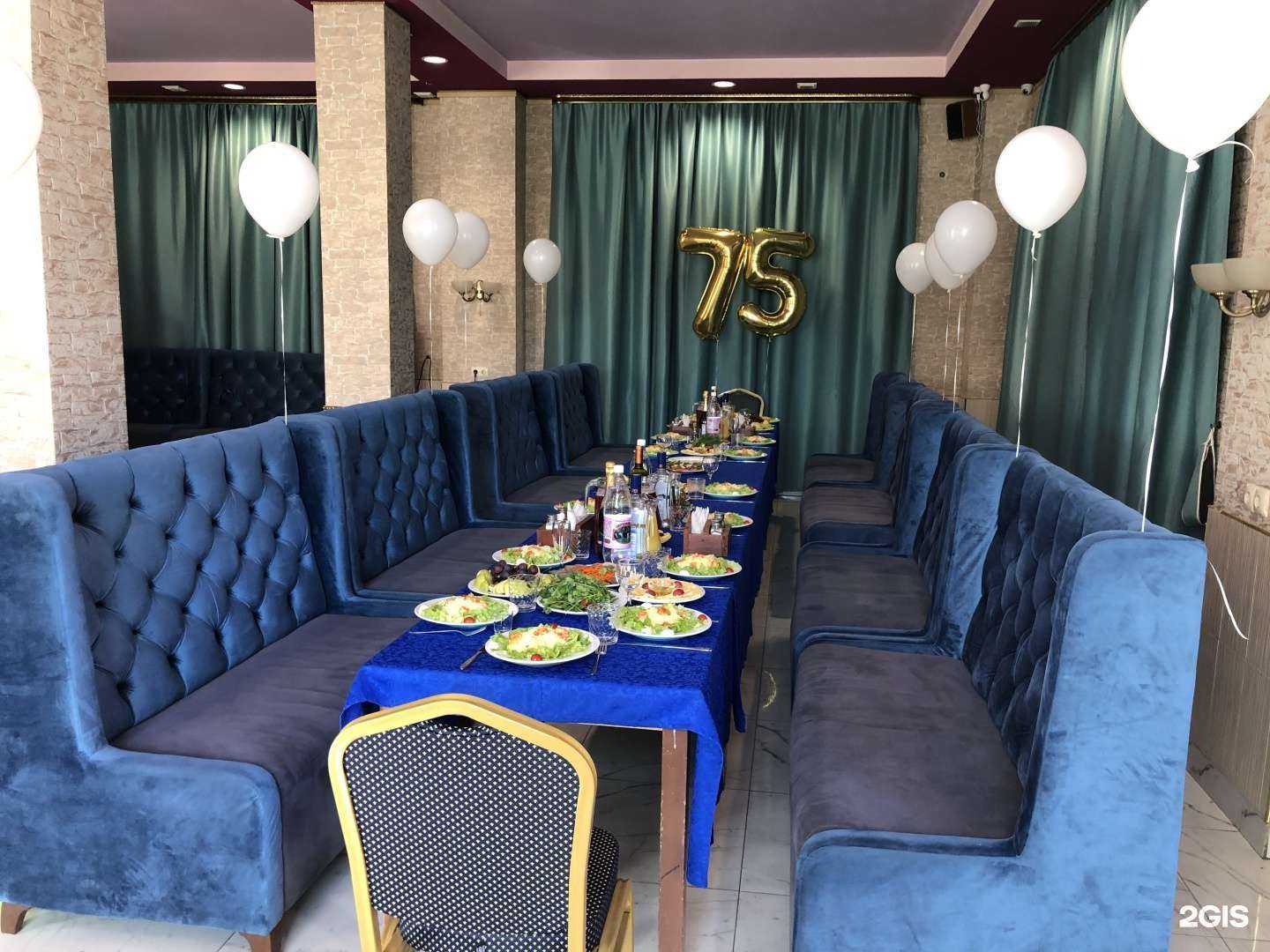 Отзывы на компанию Bahar в Екатеринбурге c фото