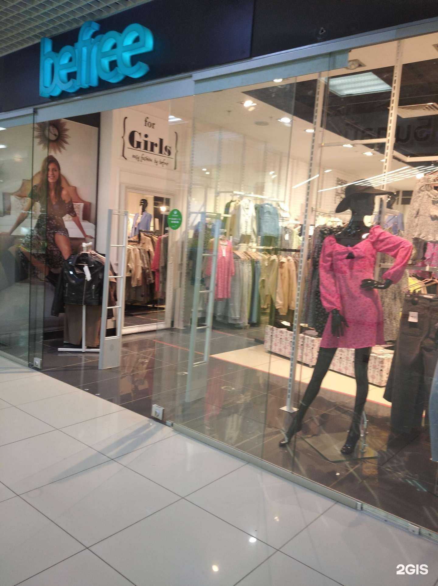 Отзывы на компанию Befree в Октябрьском c фото