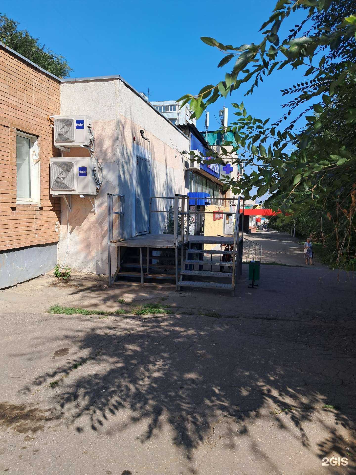 Отзывы на компанию Самокат в Новокуйбышевске c фото