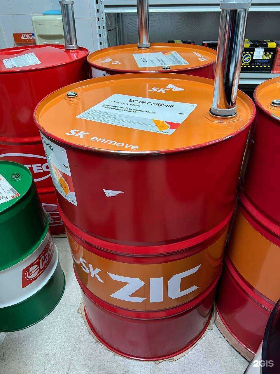 Отзывы на компанию Автомаркет-нт.рф в г. Нижний Тагил c фото