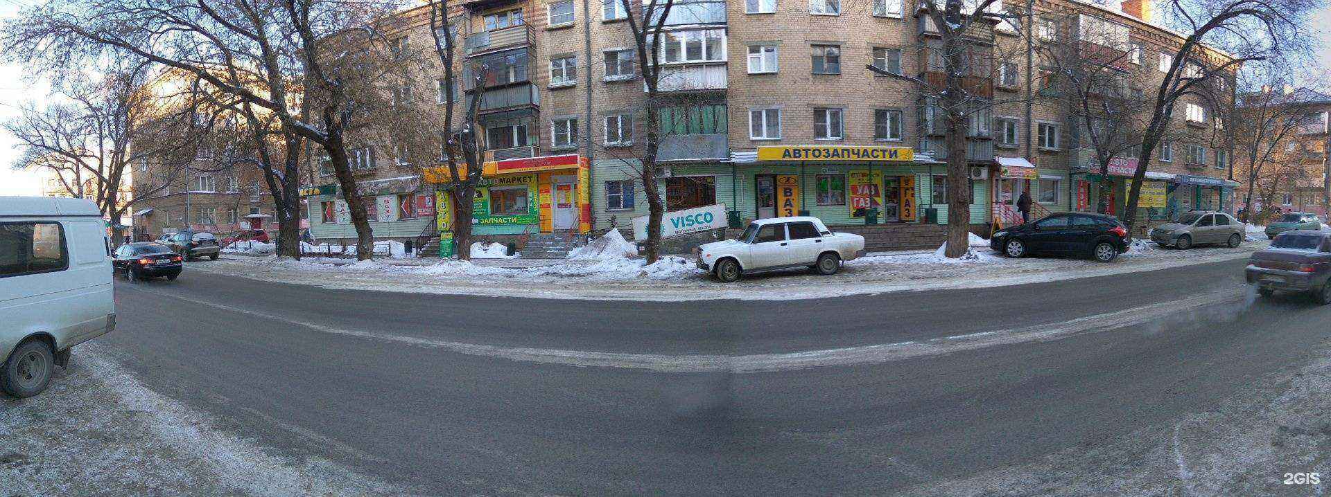 Отзывы на компанию Триада инструмент в Челябинске c фото - фотография 2 из 2