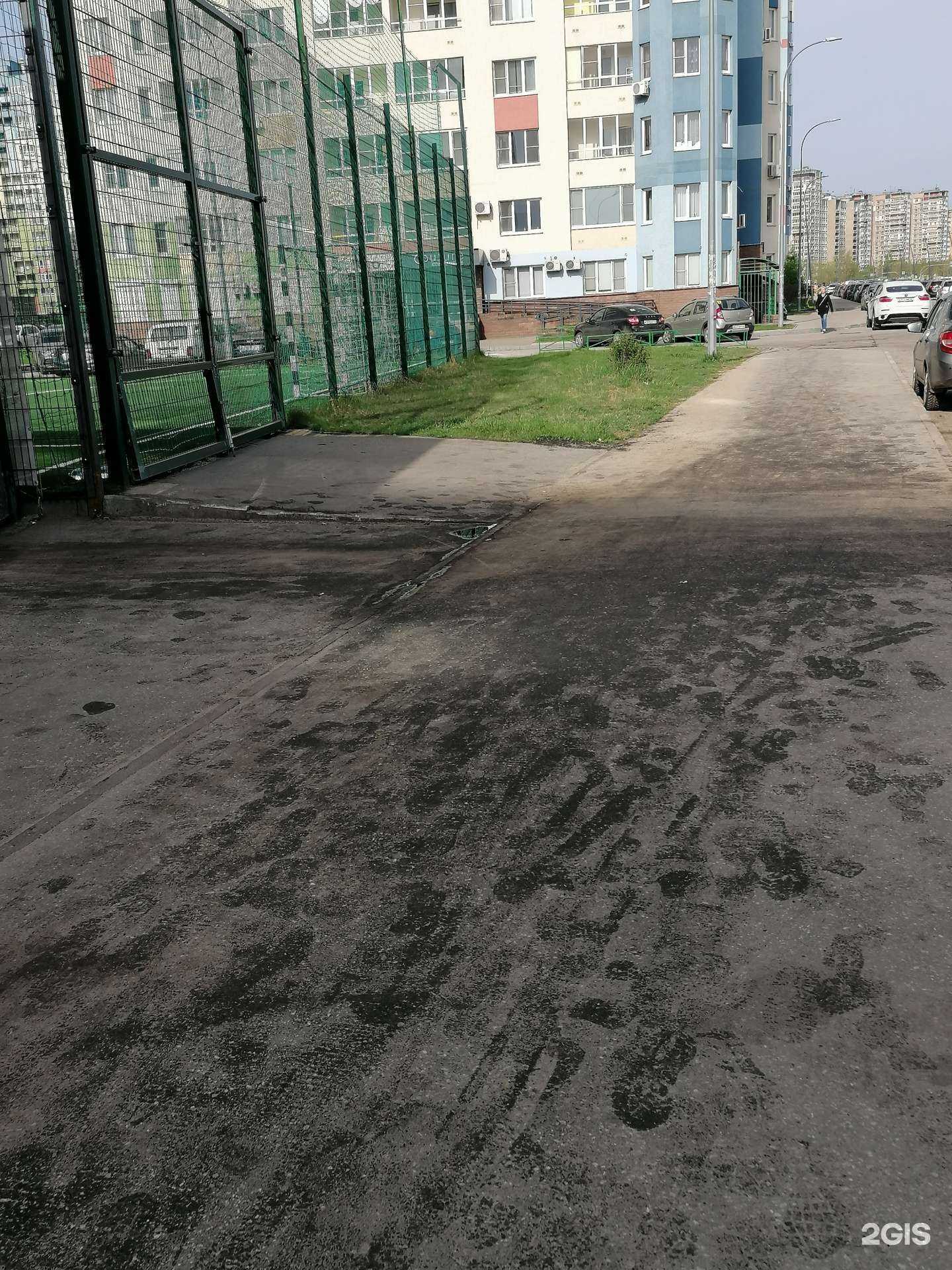 Отзывы на компанию Football Masters в Нижнем Новгороде c фото - фотография 2 из 2