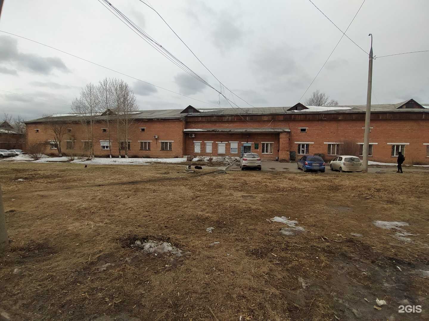 Отзывы на компанию ИОКБ в Иркутске c фото - фотография 2 из 2