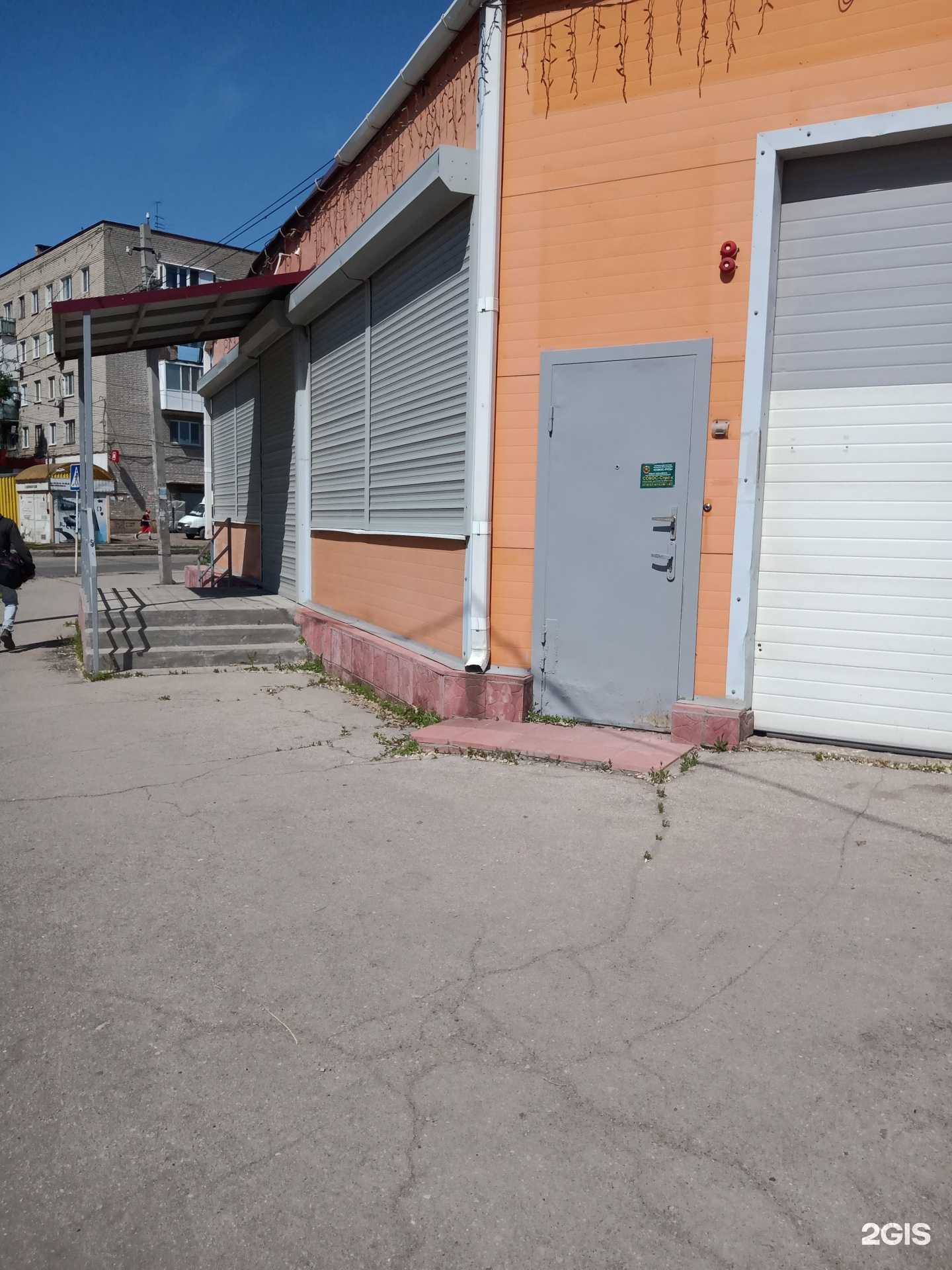 Отзывы на компанию Автомойка в Энгельсе c фото