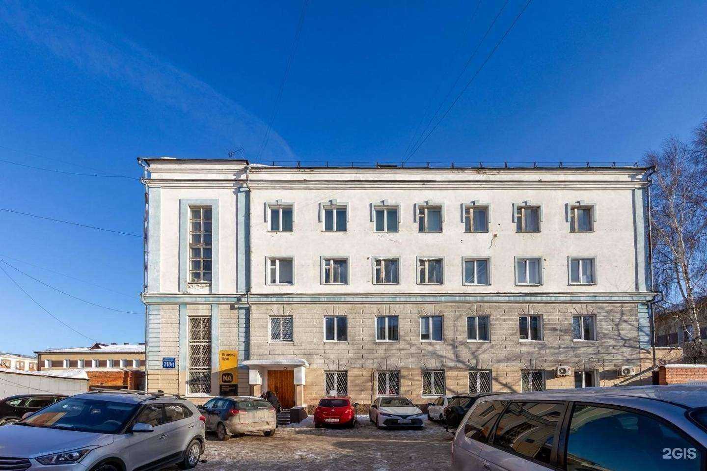 Отзывы на компанию Новолинк  в Новосибирске c фото - фотография 2 из 2