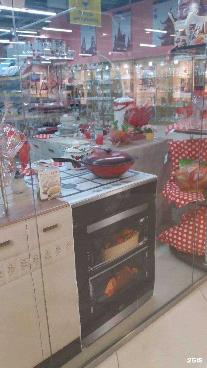 Отзывы на компанию Радуга в г. Курск c фото