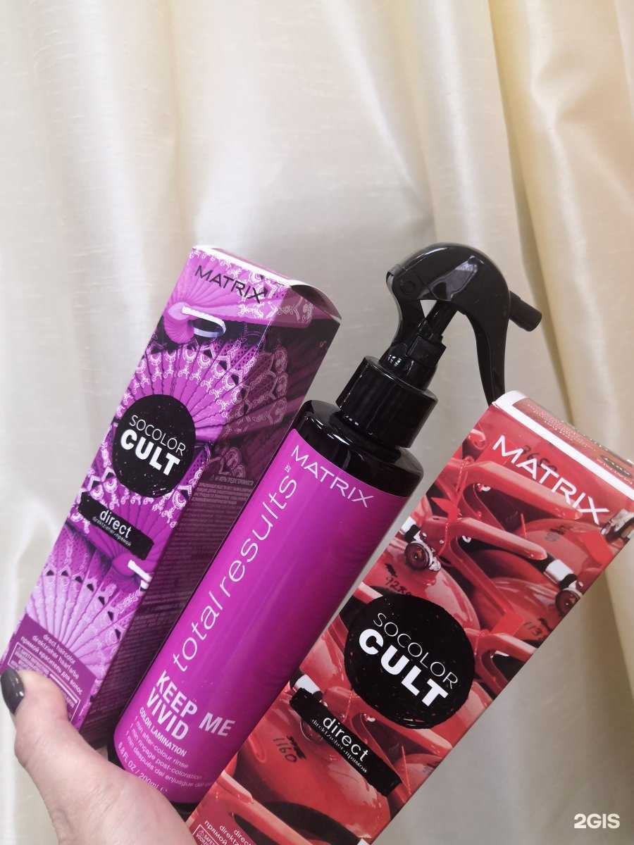 Отзывы на компанию Ufimtseva_hair_studio в Челябинске c фото