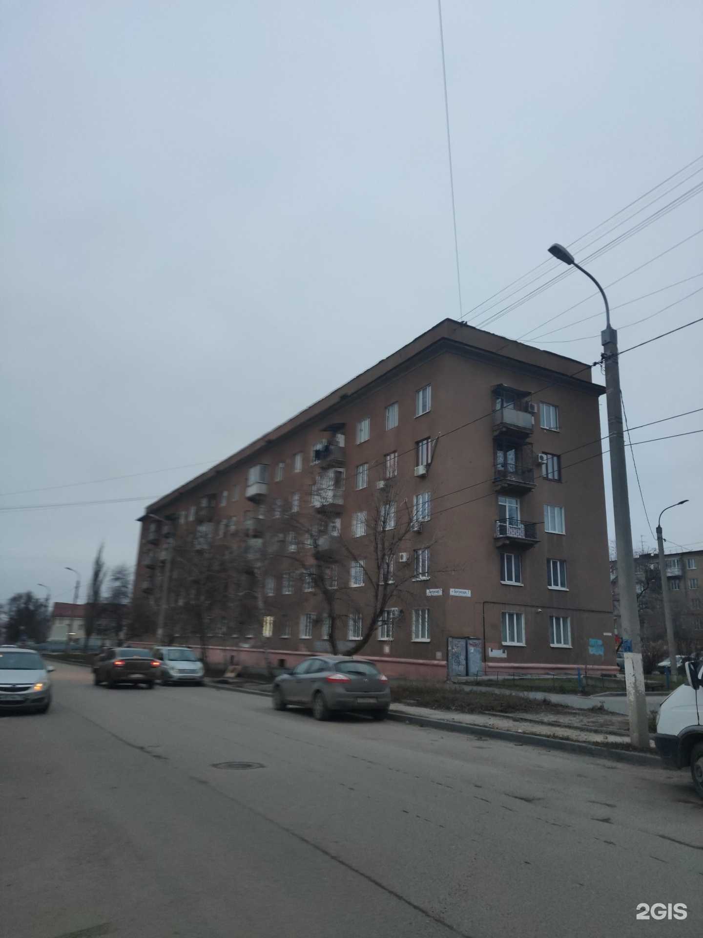 Отзывы на компанию Паруса-Волга в Волгограде c фото - фотография 2 из 2