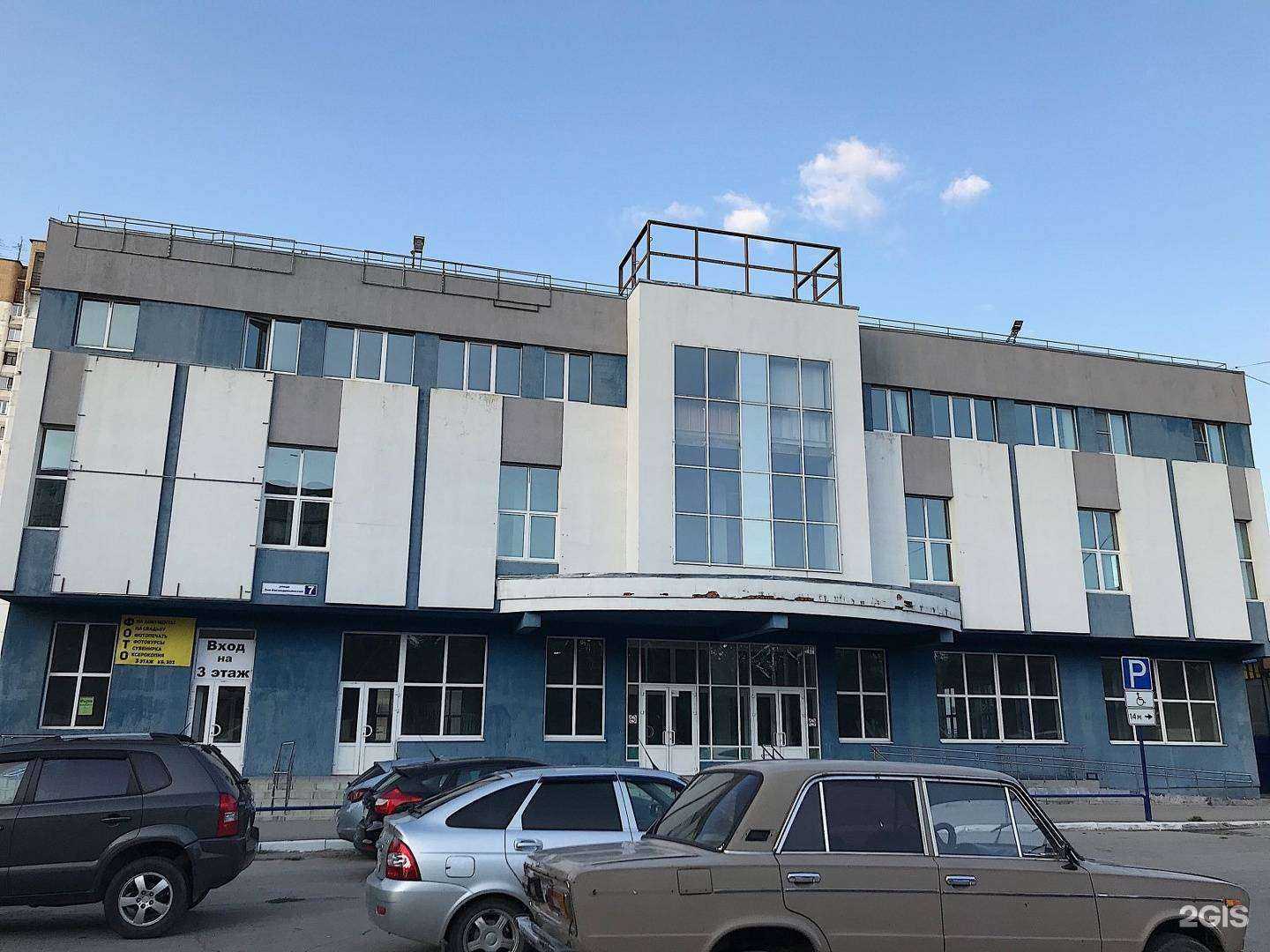 Отзывы на компанию Бенедиктус в Самаре c фото - фотография 2 из 2