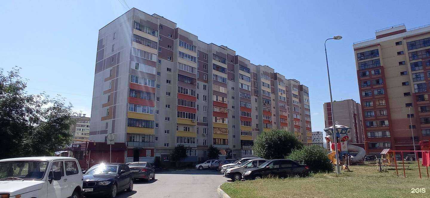 Отзывы на компанию Bardak в Альметьевске c фото - фотография 2 из 2