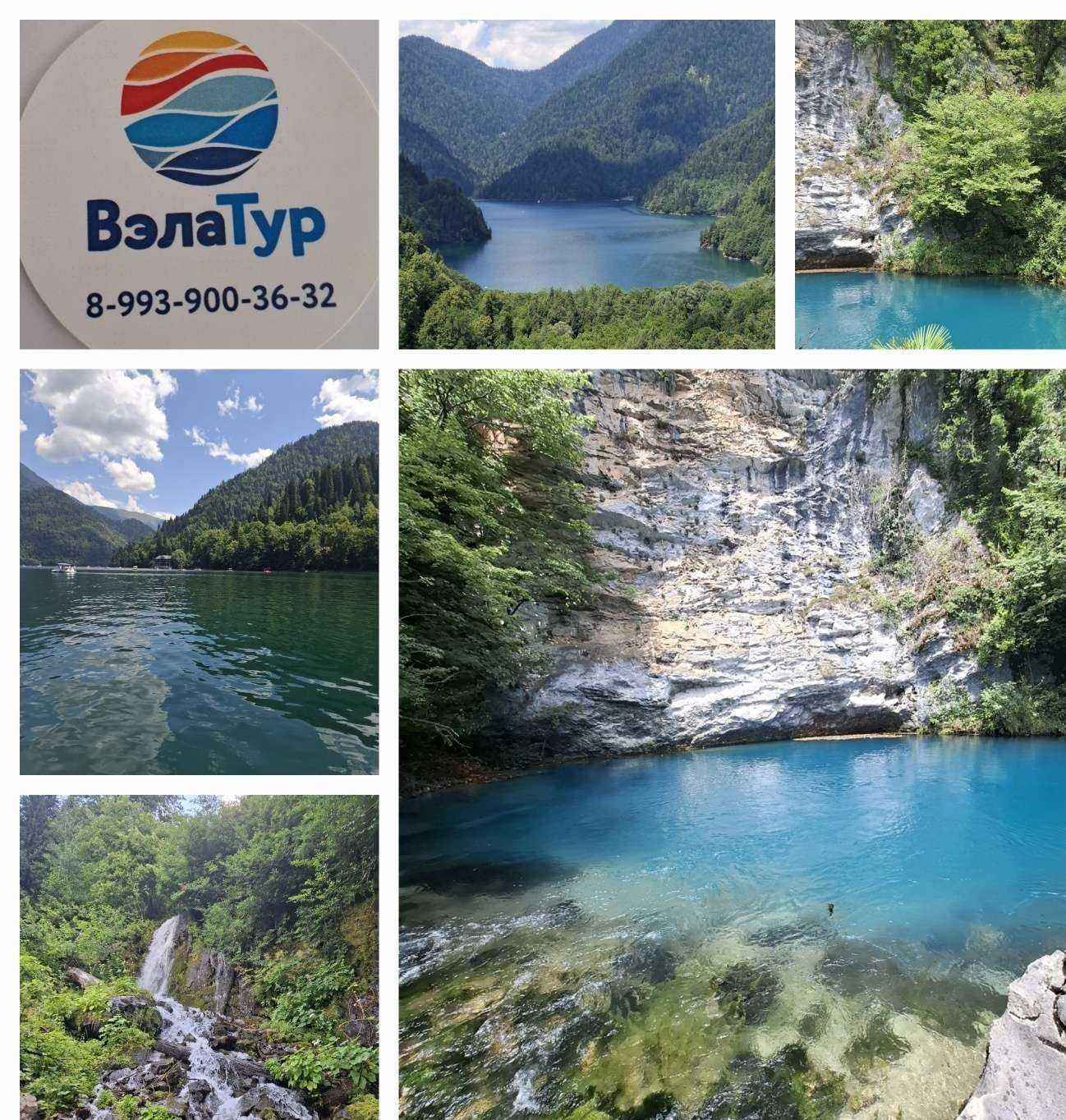 Отзывы на компанию ВэлаТур в г. Копейск c фото