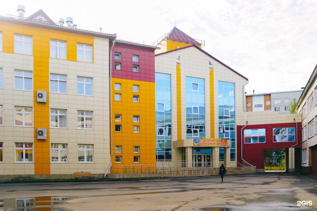 Отзывы на компанию Лингва в г. Смоленск c фото