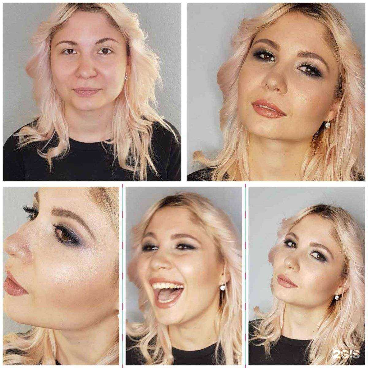 Отзывы на компанию Маникюр в г. Миасс c фото