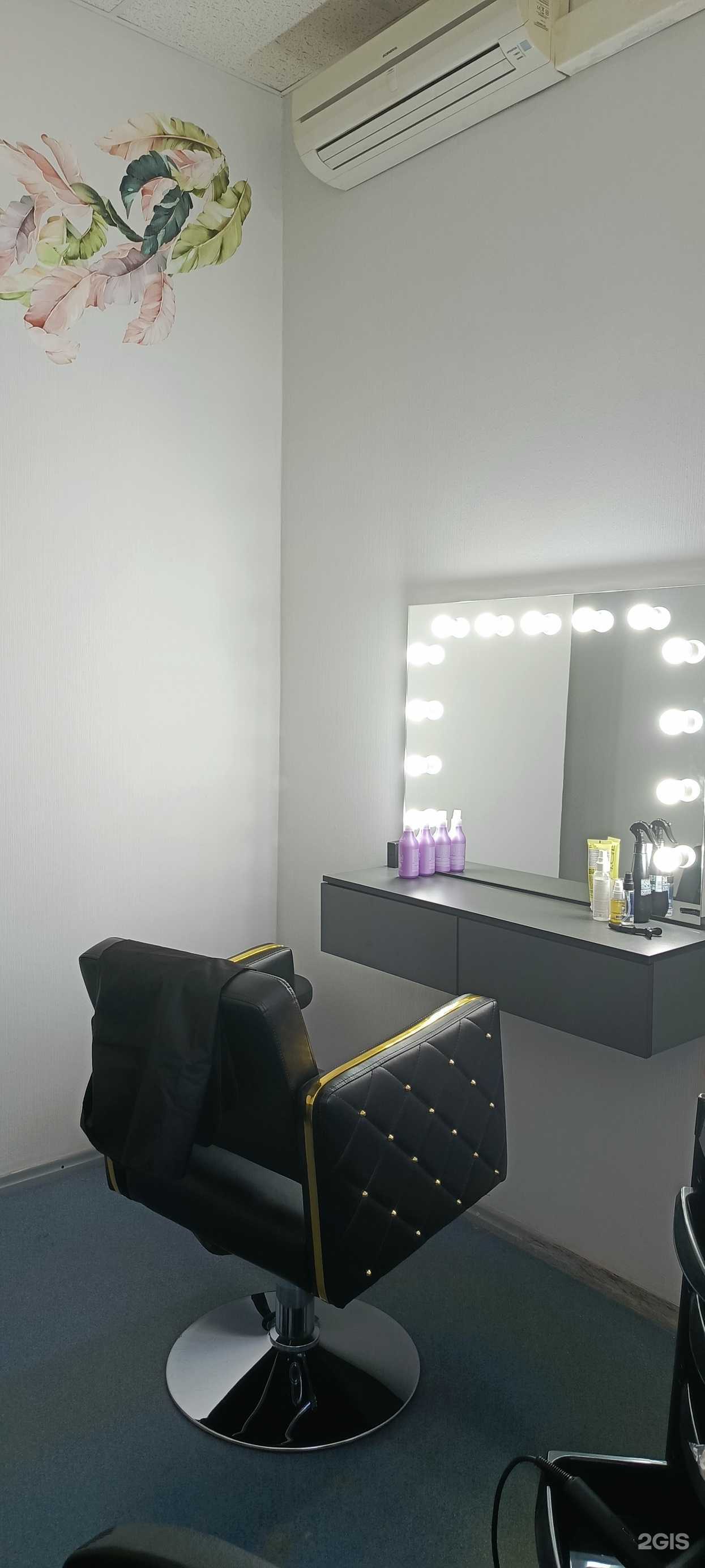 Отзывы на компанию Kukla в г. Краснокамск c фото