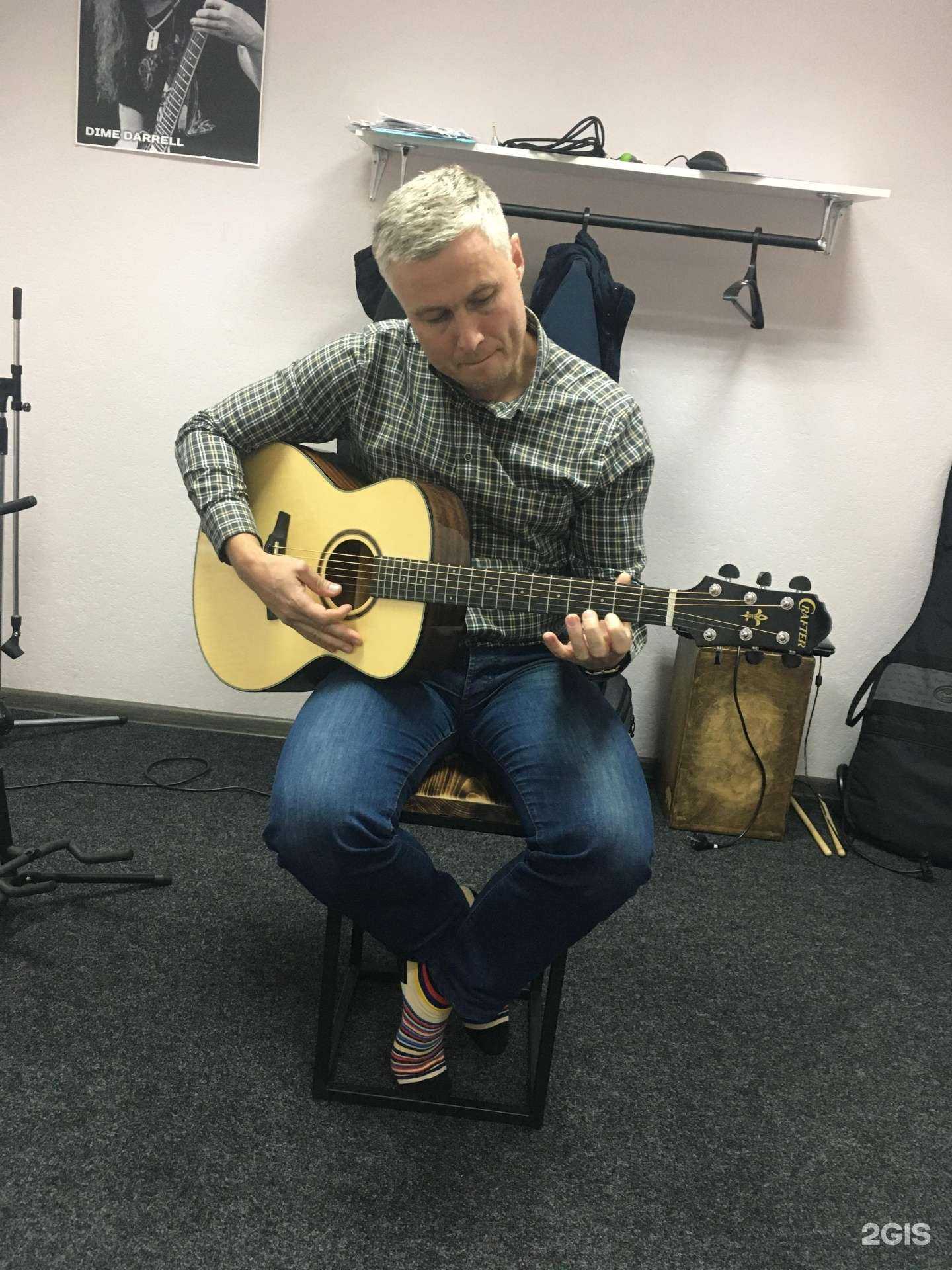 Отзывы на компанию В Руках Гитара в Омске c фото