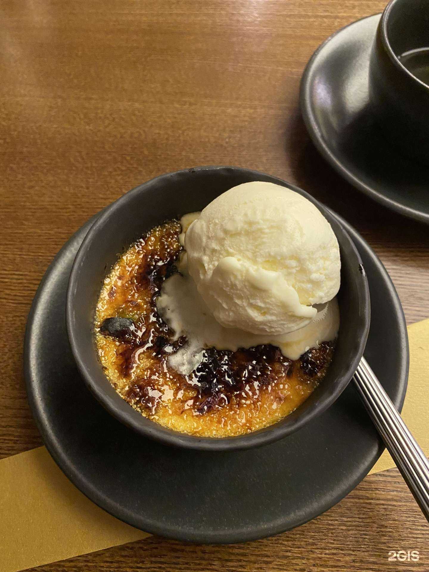 Отзывы на компанию Холодец в Уфе c фото