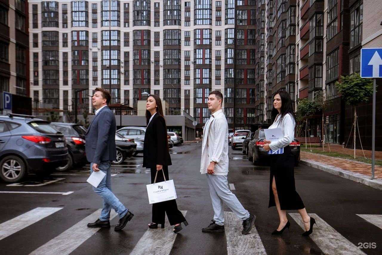 Отзывы на компанию ССГ в Краснодаре c фото