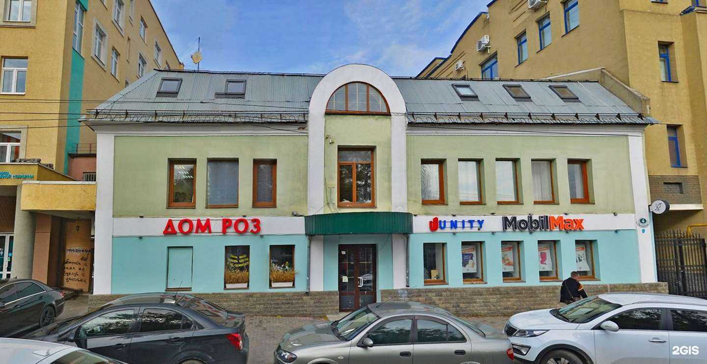 Отзывы на компанию Департамент оценки в Иванове c фото